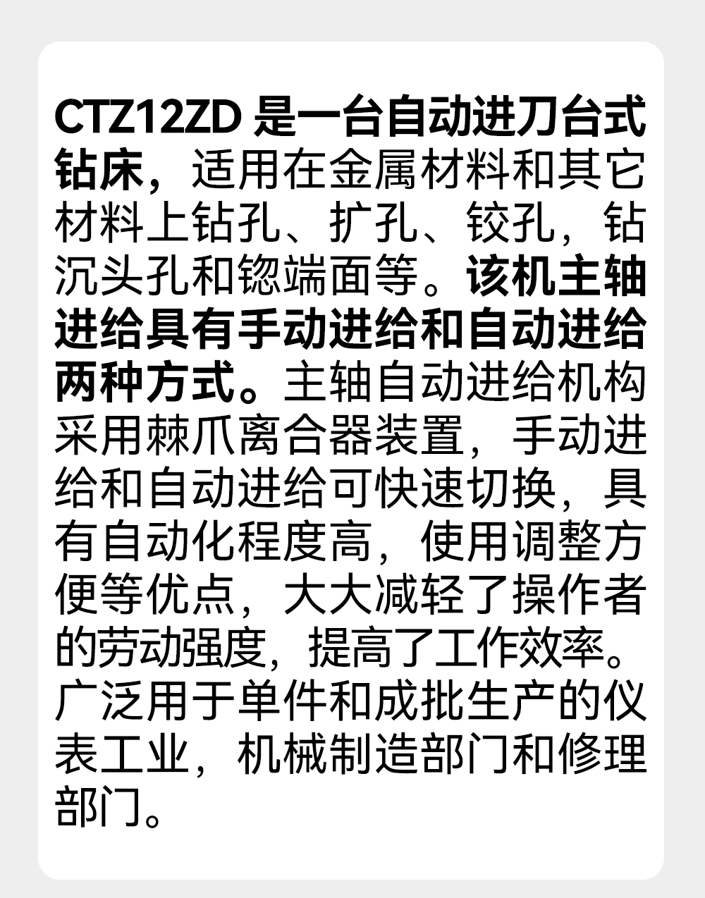 详情页_01.jpg