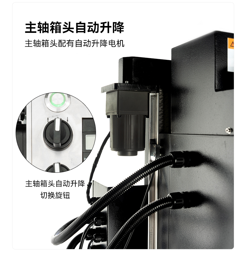 x35详情页改_10.jpg
