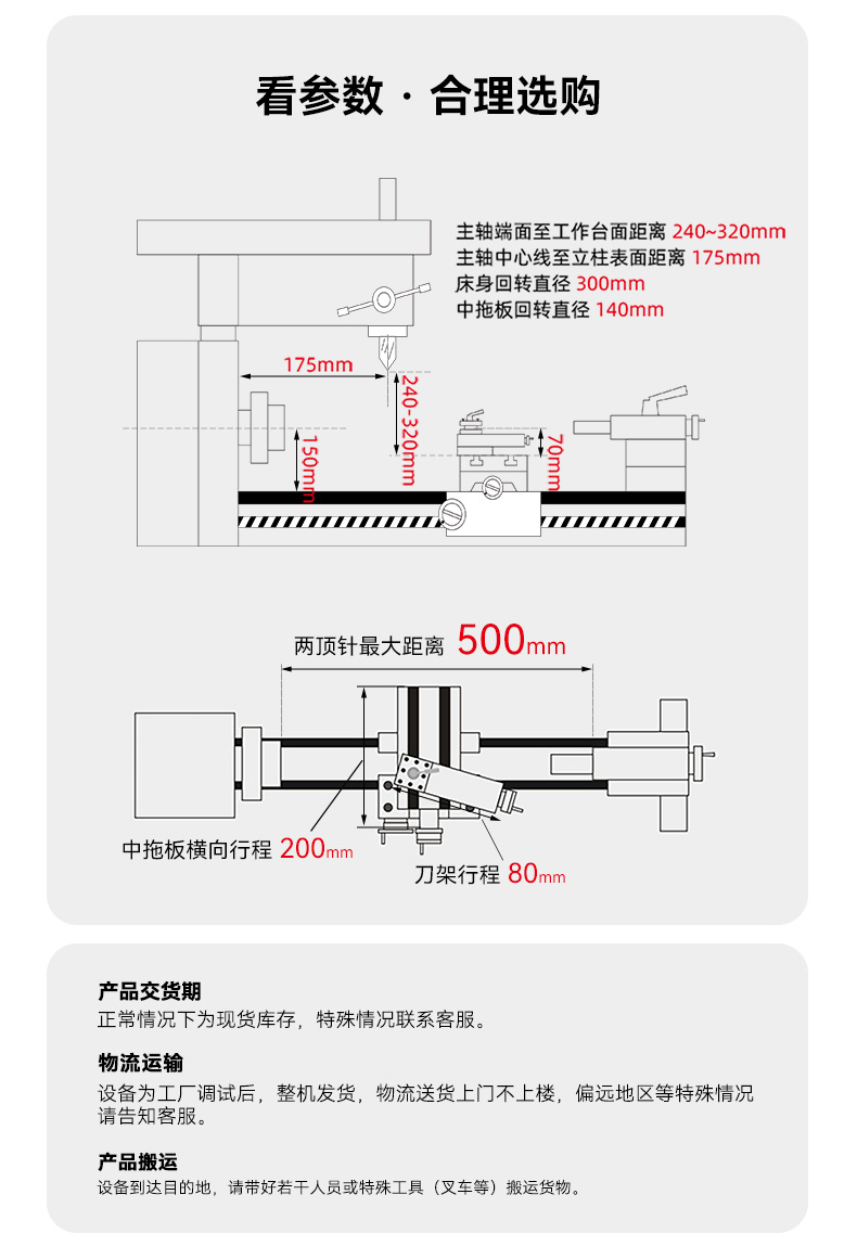 CT300X_04.jpg