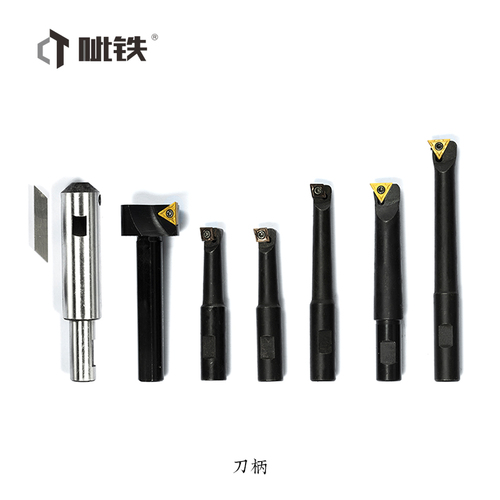 镗刀