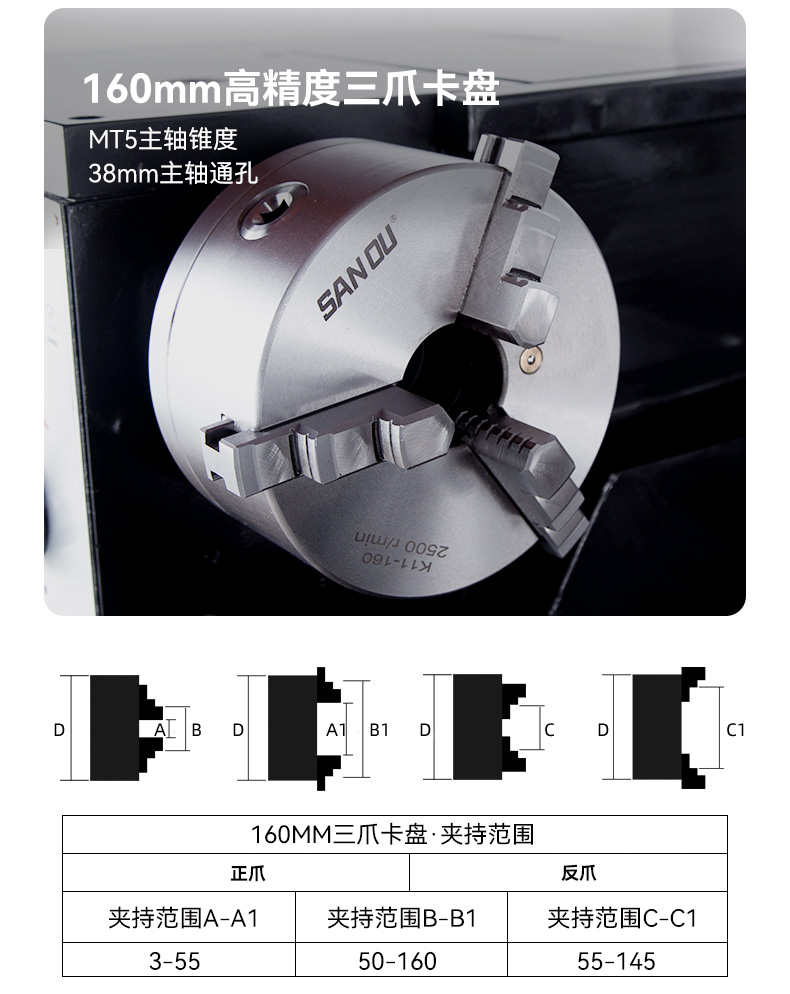 CT6132_11.jpg