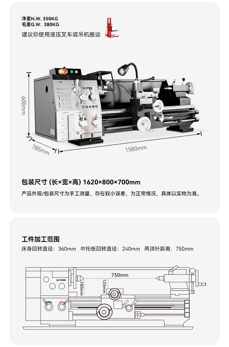 详情改用_03.jpg