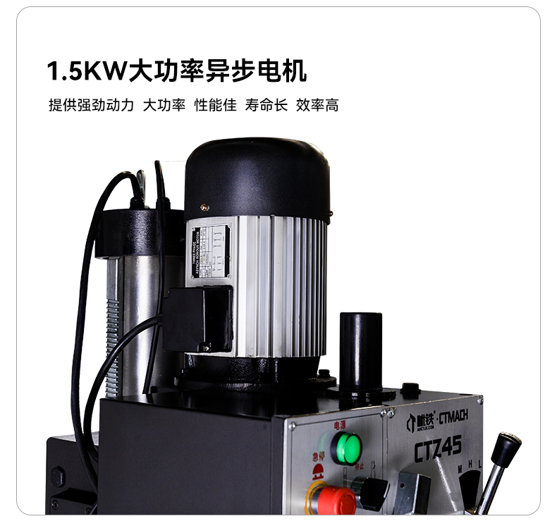 CTZ45_09.jpg