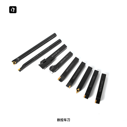 车刀