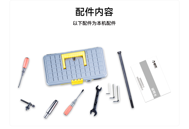 CTZX45V790详情页_09.jpg