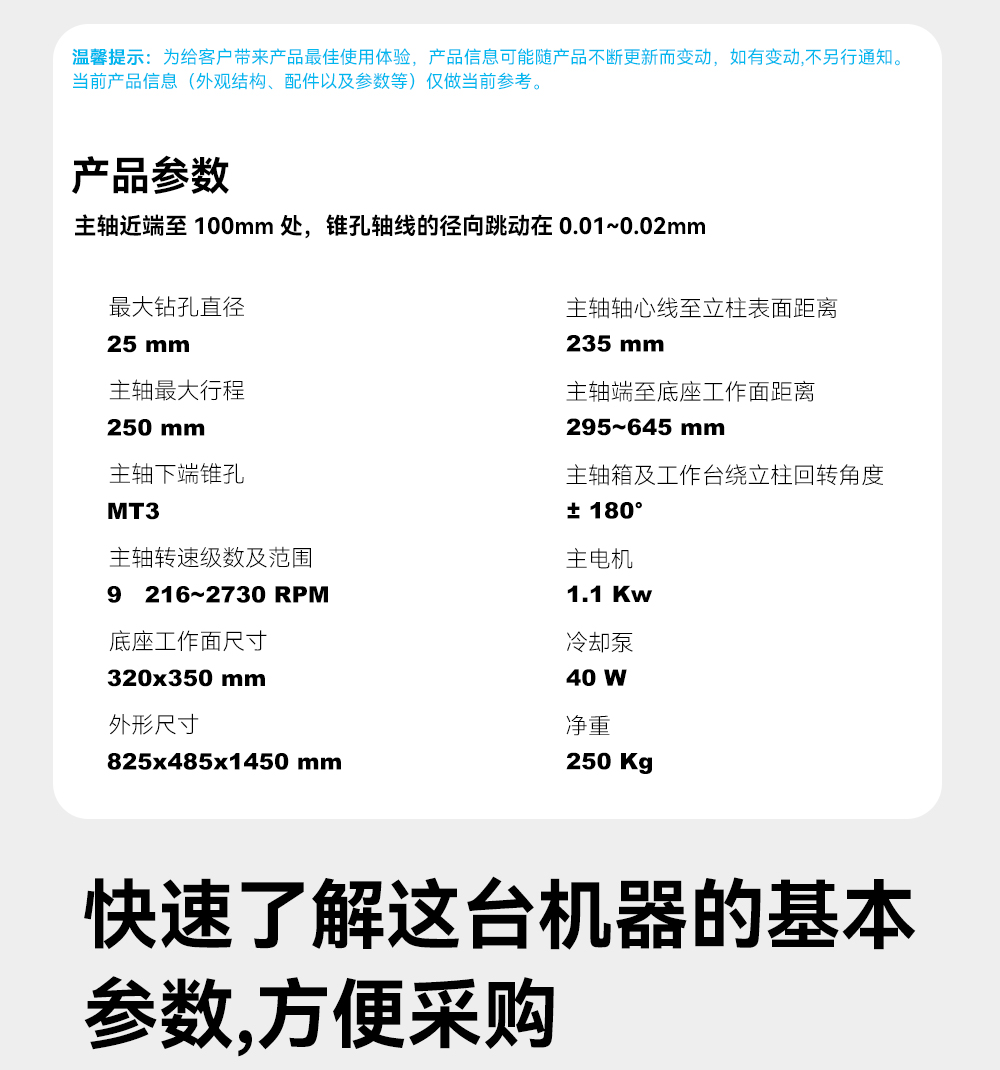 CTSK25_03.jpg