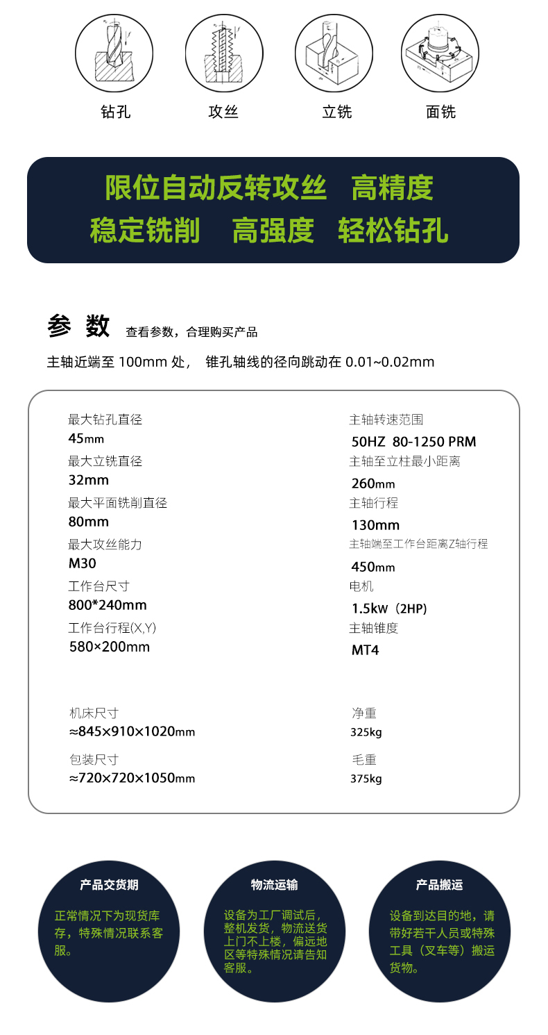 CTZX45.jpg