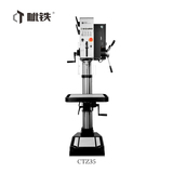 CTZ35钻床