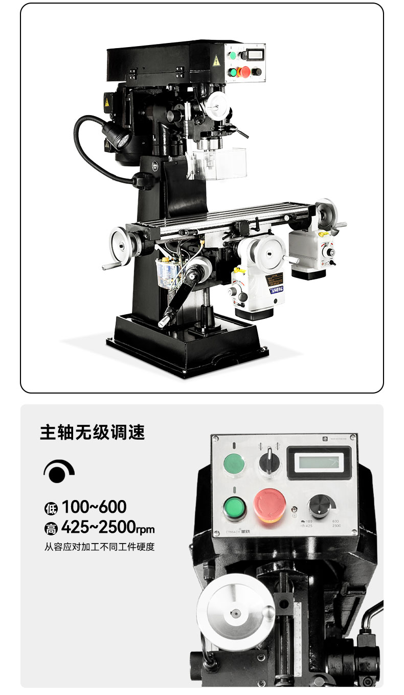 X28详情页_06.jpg