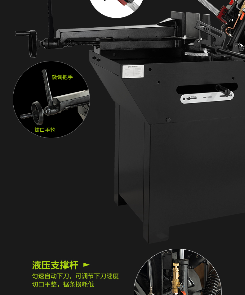 CTBS260G_09.jpg