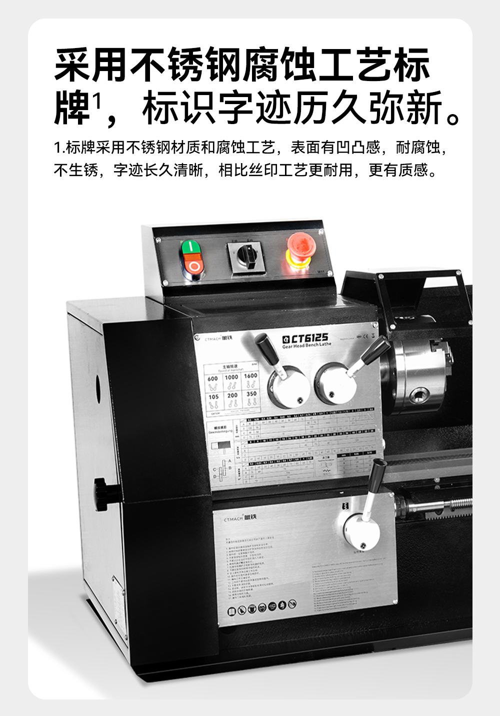 CT6125详情页_05.jpg