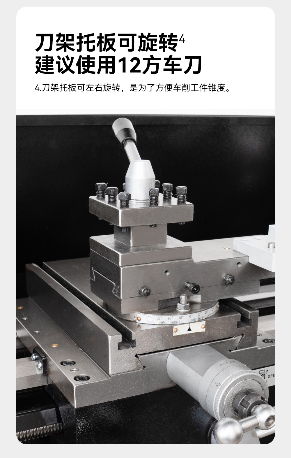 CT6125详情页_09.jpg