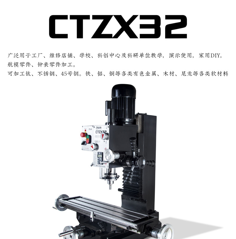 CTZX32-790_01.jpg