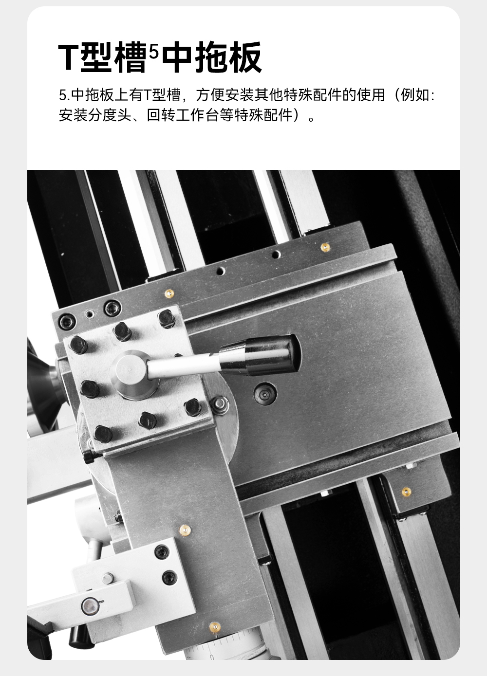 CT6125详情页_10.jpg