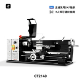 CT2140车床